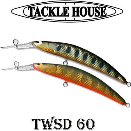 Tackle House Twinkle TWSD 60