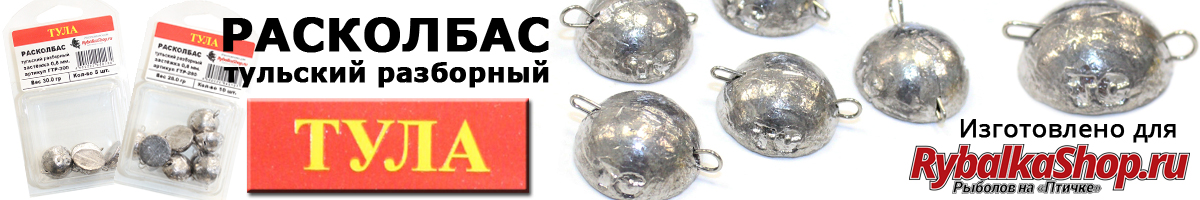 Тула Груз 