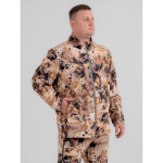 Костюм Remington Arizona Yellow Waterfowl Honeycombs р. L