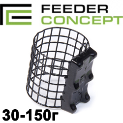 Feeder Concept Big Belly