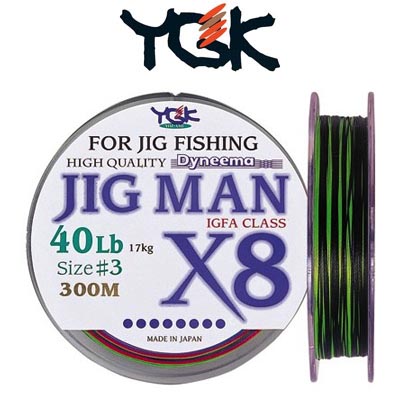 YGK PE Jig Man X8 300m