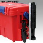 Захват рыболовный Meiho F-Grip BM