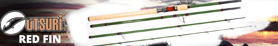 Utsuri Red Fin