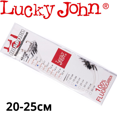 Lucky John флюорокарбоновые оснащ. вертл. и застеж.