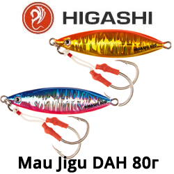 Higashi Mau Jigu DAH 80гр.
