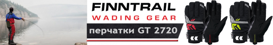 Finntrail GT GraphiteYellow 2720