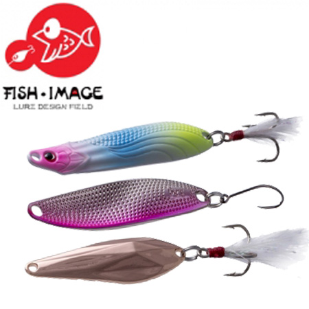 Fish Image