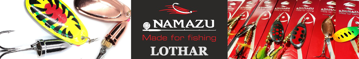 Namazu Lothar 15гр.