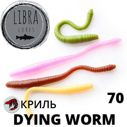 Libra Lures Dying Worm 70 (Криль)