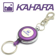 Kahara Pin on reel (ring type)