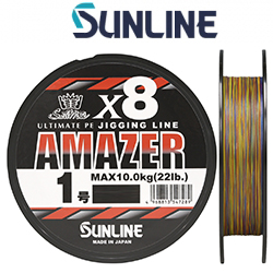 Sunline Amazer X8 300m