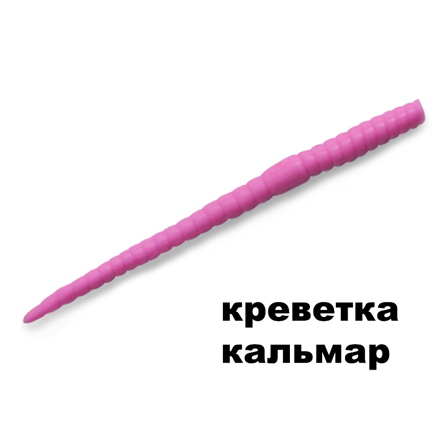 good