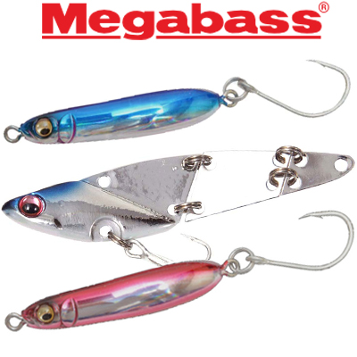 Megabass