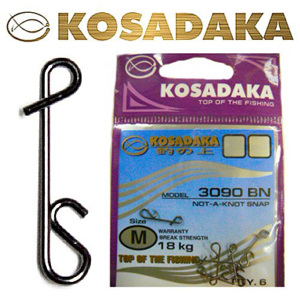 Kosadaka 3090BN Застежка