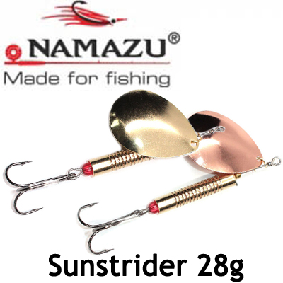Namazu Sunstrider 28гр.
