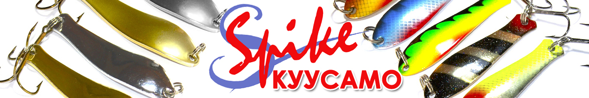 Spike Куусамо м. 10гр. 3004