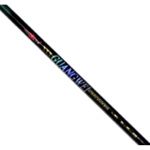 Удилище без колец Mifine GuangWei Vitrification Rod Pole 5-20 гр. (BK600)