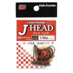 Джиг-головка Fish Arrow J Head 0.9g