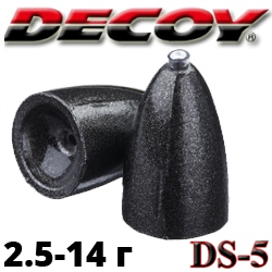 Decoy DS-5 Грузило пуля