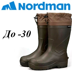 Nordman Active Pro до -30 ºС
