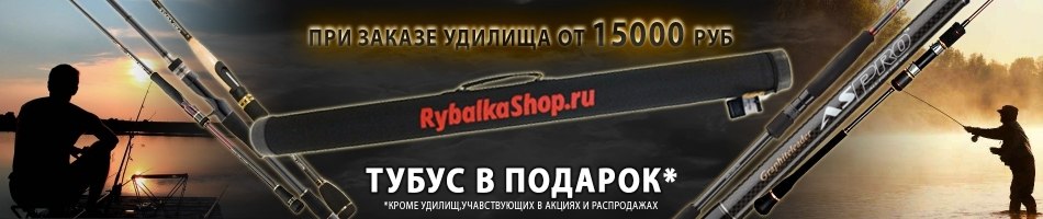 Характерные особенности кастинговых спиннингов